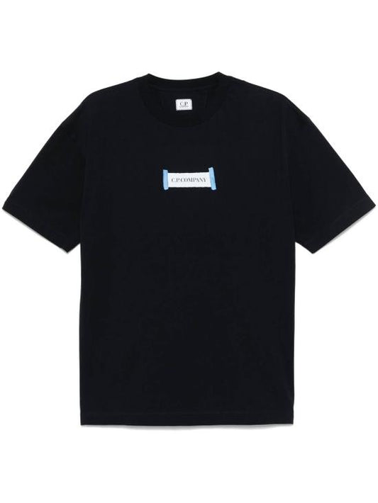 Short -sleeved t -shirt