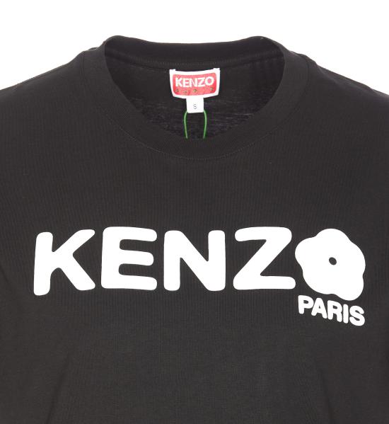 Short -sleeved t -shirt