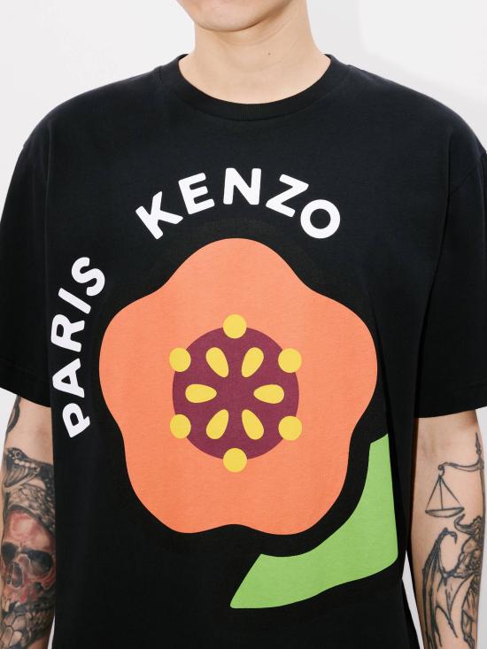 Short -sleeved t -shirt