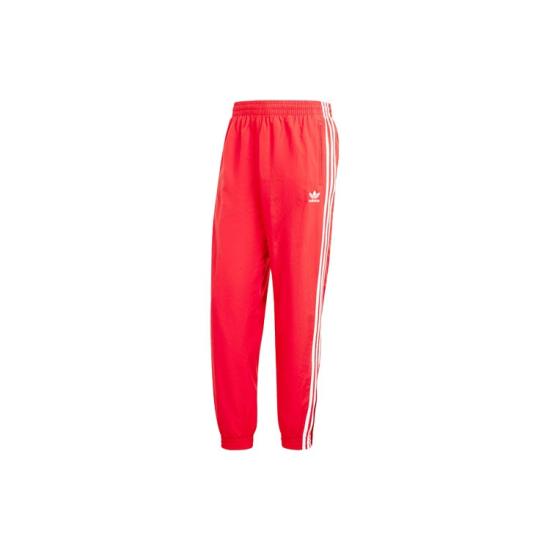 Training/jogger pants