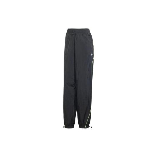 Training/jogger pants