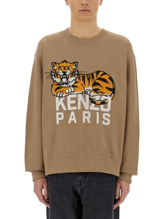 Long -sleeved t -shirt