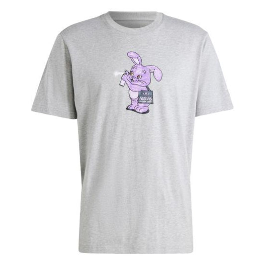 Short -sleeved t -shirt