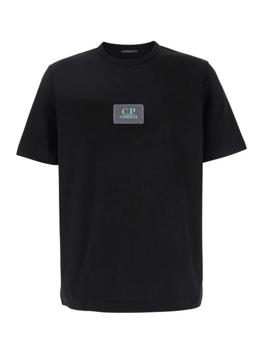 Short -sleeved t -shirt