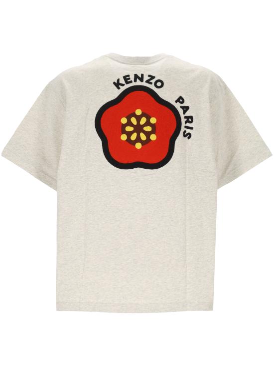 Short -sleeved t -shirt
