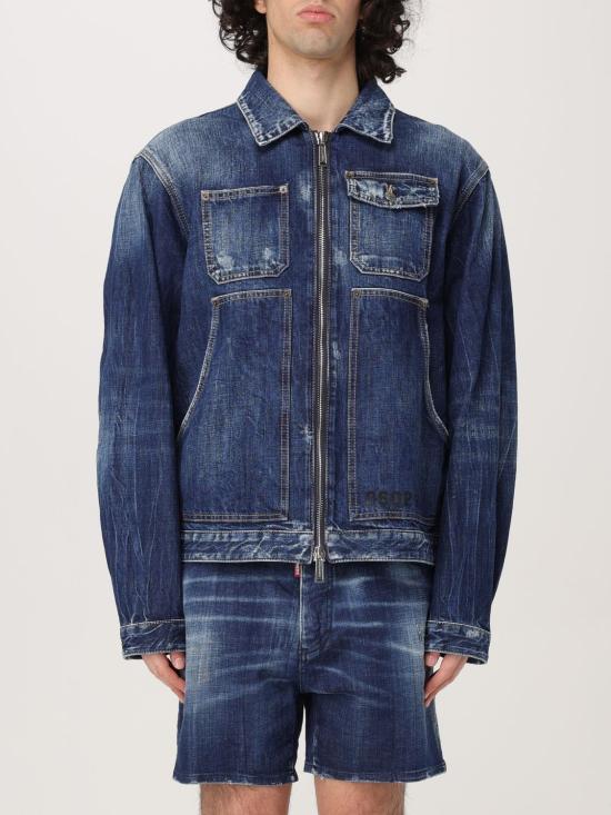Denim jacket