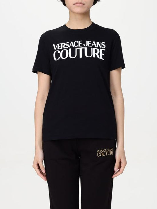 Short -sleeved t -shirt