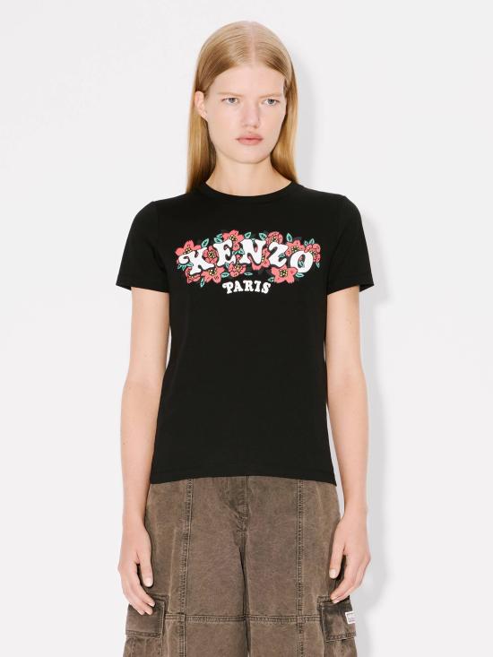 Short -sleeved t -shirt
