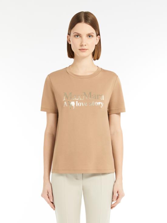Short -sleeved t -shirt