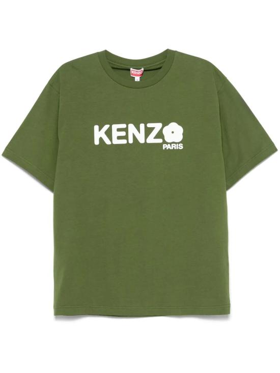 Short -sleeved t -shirt