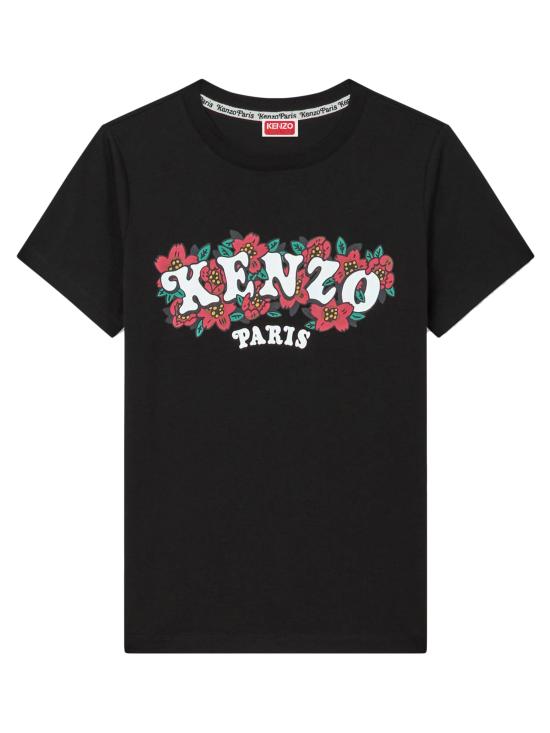 Short -sleeved t -shirt
