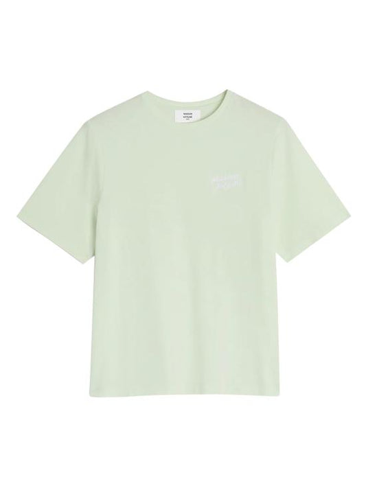 Short sleeve shirt