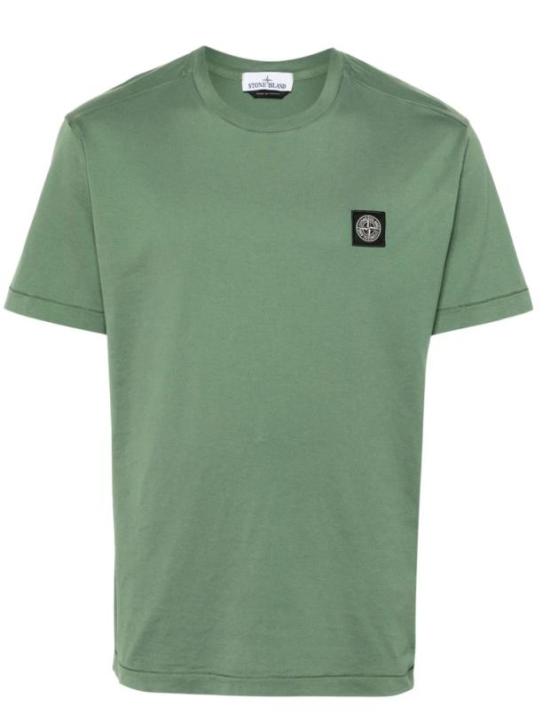 Short -sleeved t -shirt