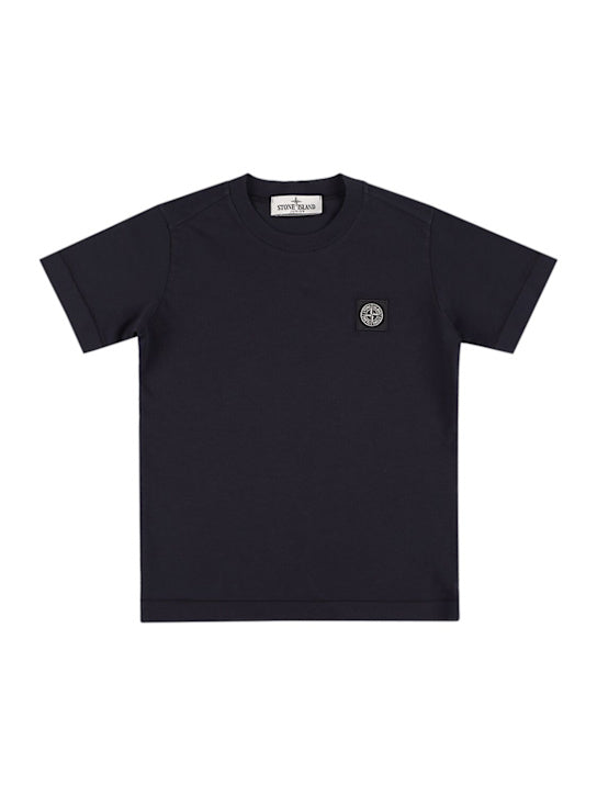 Short -sleeved t -shirt