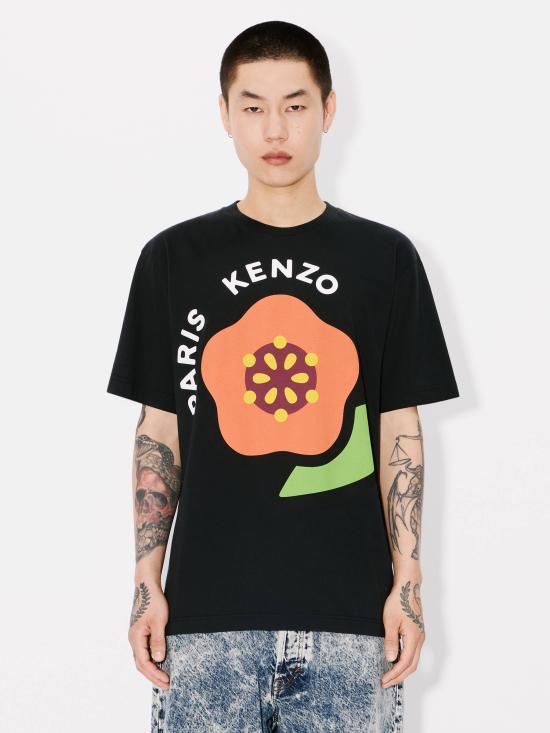 Short -sleeved t -shirt