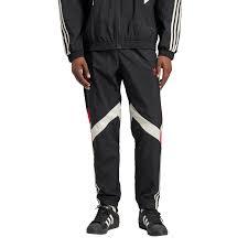Training/jogger pants