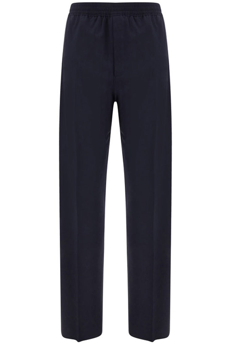 4g Embroidered Elastic Waist Jogging Pants