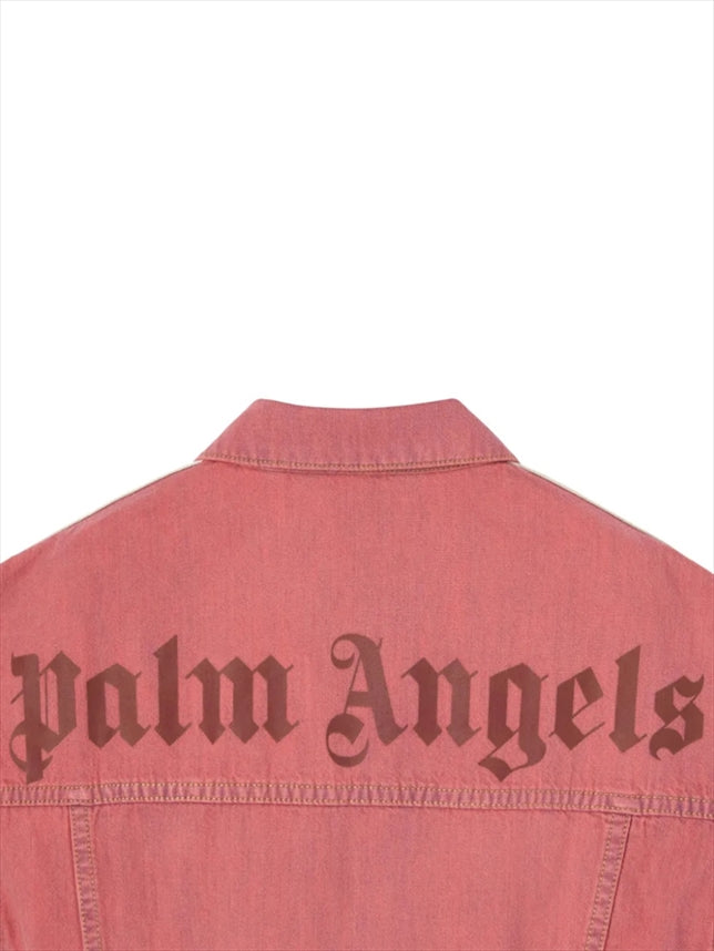 Chambray Jacket