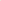 Beige cotton trousers
