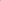 Grey Cotton Lisa Trousers