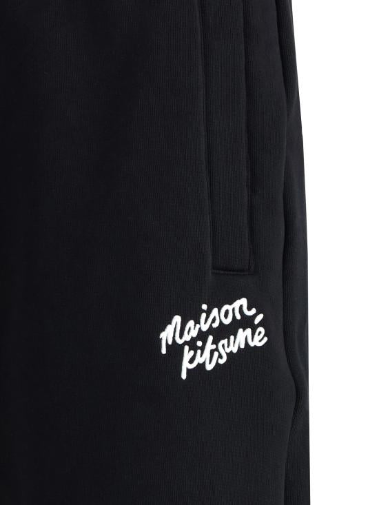 Training/jogger pants