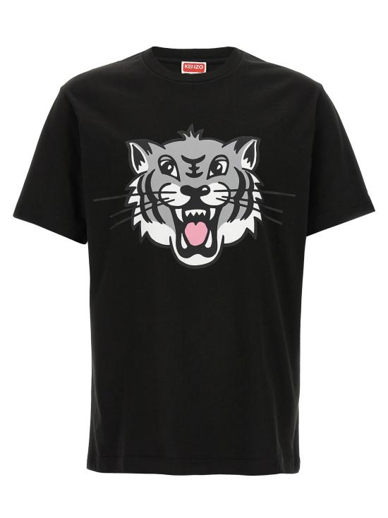 Short -sleeved t -shirt