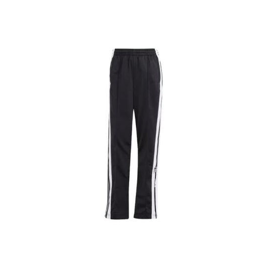 Training/jogger pants