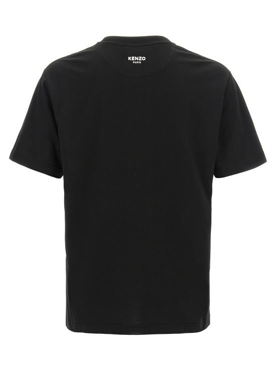 Short -sleeved t -shirt