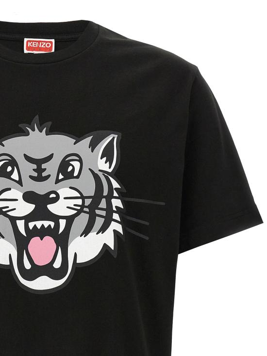 Short -sleeved t -shirt