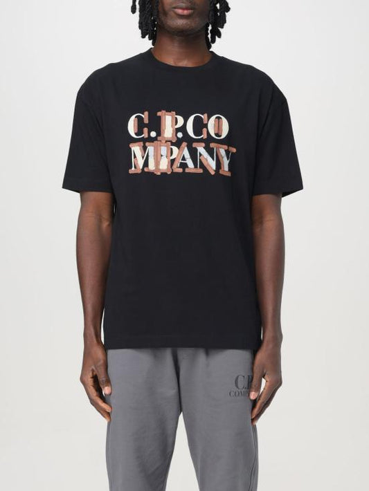 Short -sleeved t -shirt