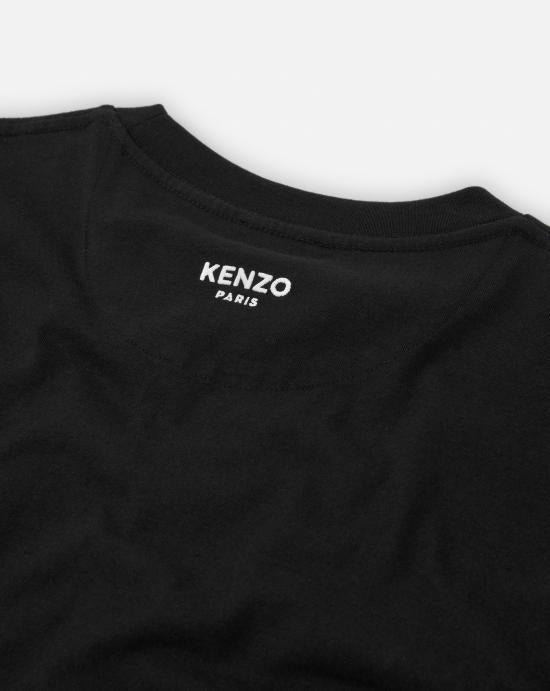 Short -sleeved t -shirt