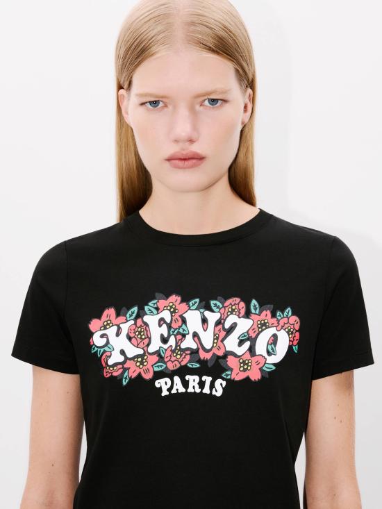 Short -sleeved t -shirt