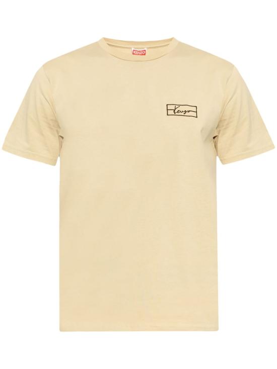 Short -sleeved t -shirt