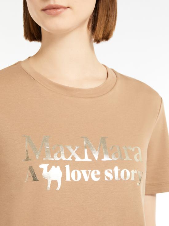 Short -sleeved t -shirt