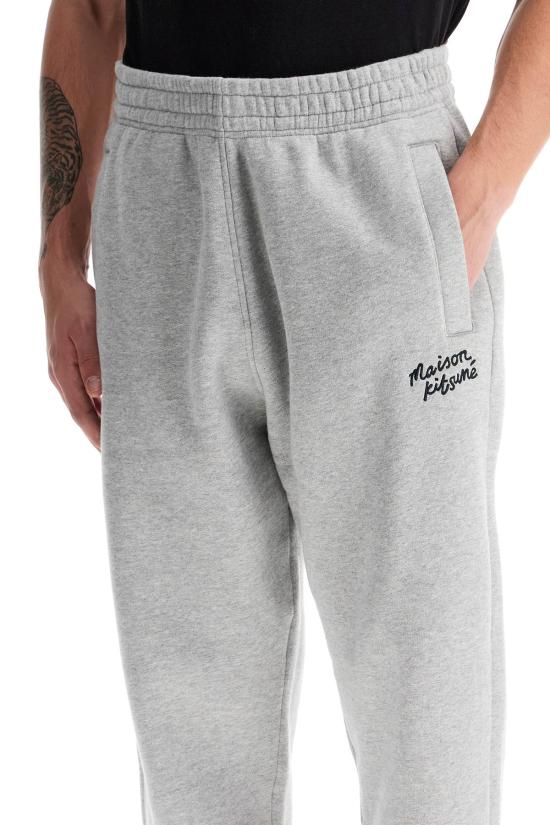 Training/jogger pants