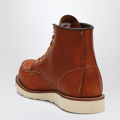 Brown Leather Ankle Boot