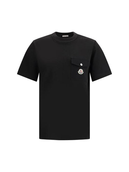 Short -sleeved t -shirt