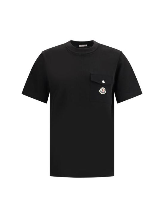 Short -sleeved t -shirt