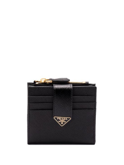 Ring wallet
