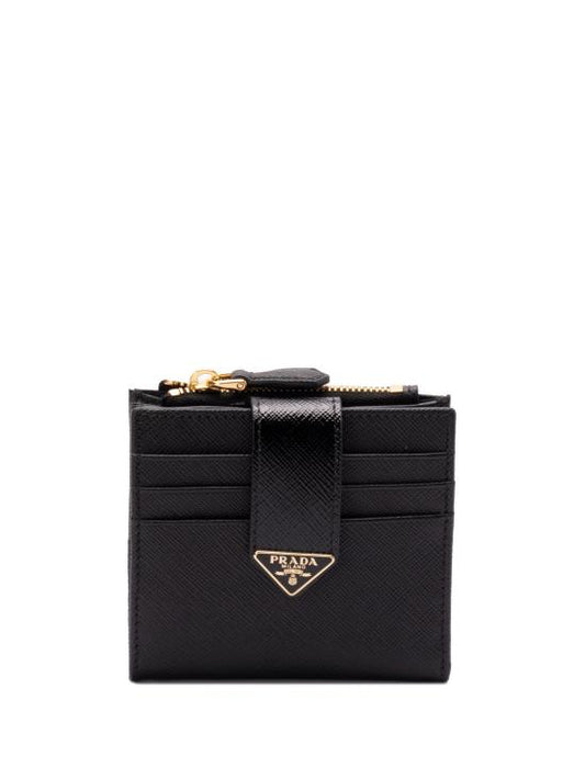 Ring wallet