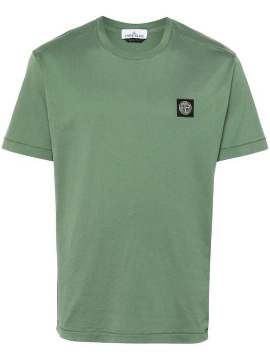 Short -sleeved t -shirt