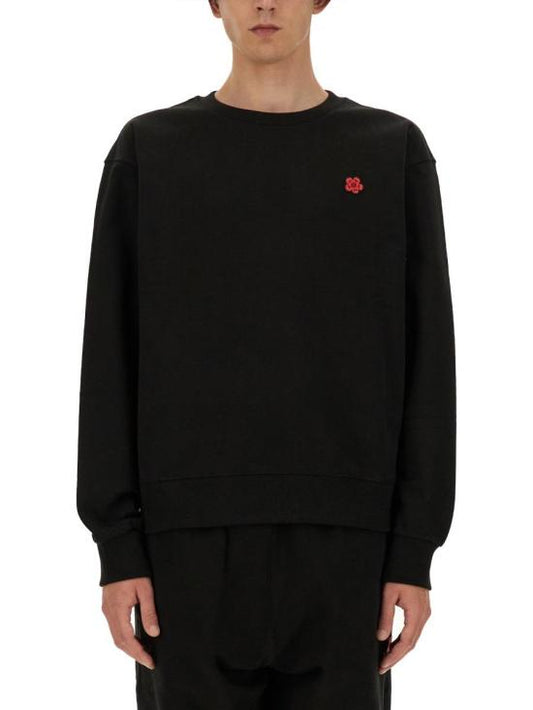 Long -sleeved shirt