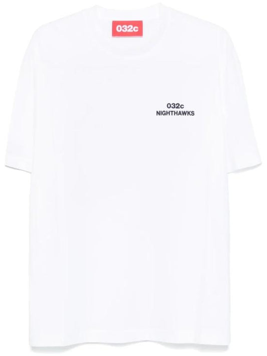 تي شيرت بأكمام قصيرة