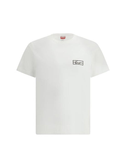 Short -sleeved t -shirt