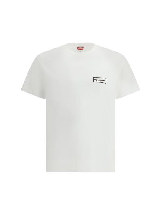 Short -sleeved t -shirt