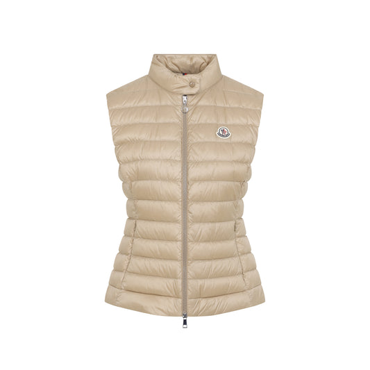 Beige Igens Vest