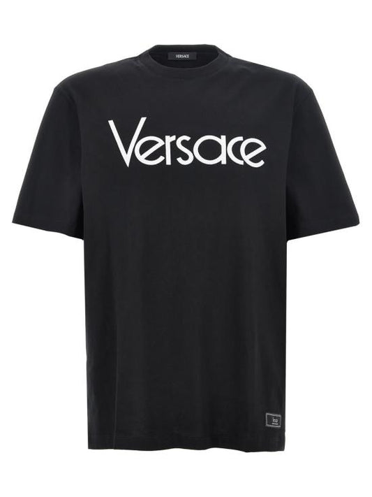 Short sleeve t -shirt