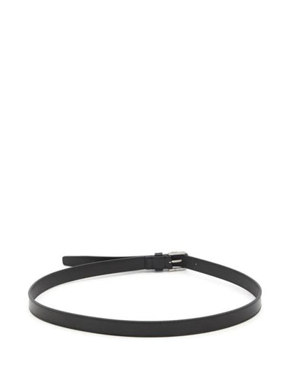 Leather belt