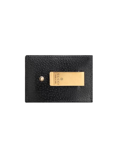 Card wallet