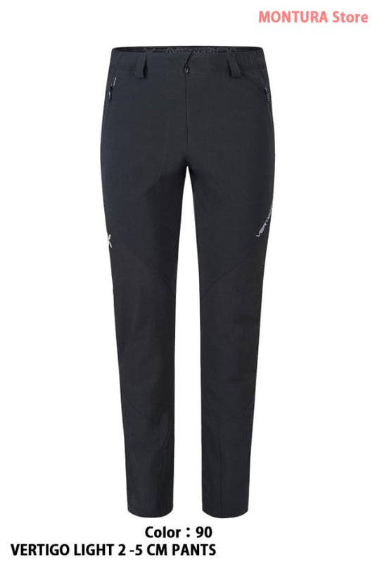 Straight pants